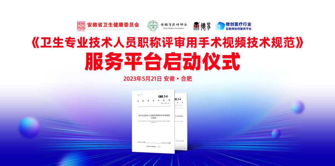 1687225984947017.png 640.png