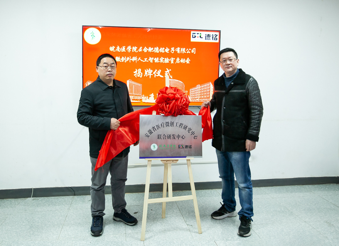 1707114229421453.png 7.png