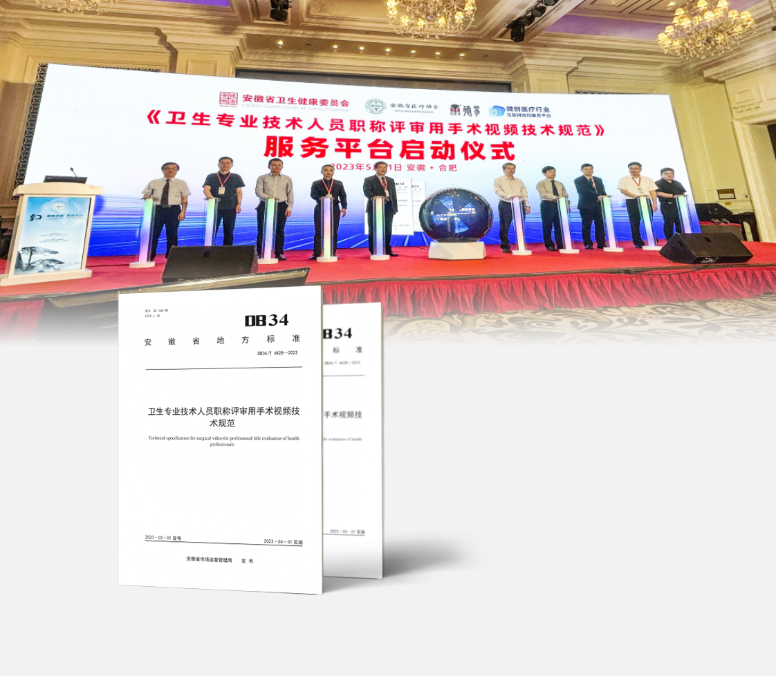 1720408880123730.png 圖片8.png