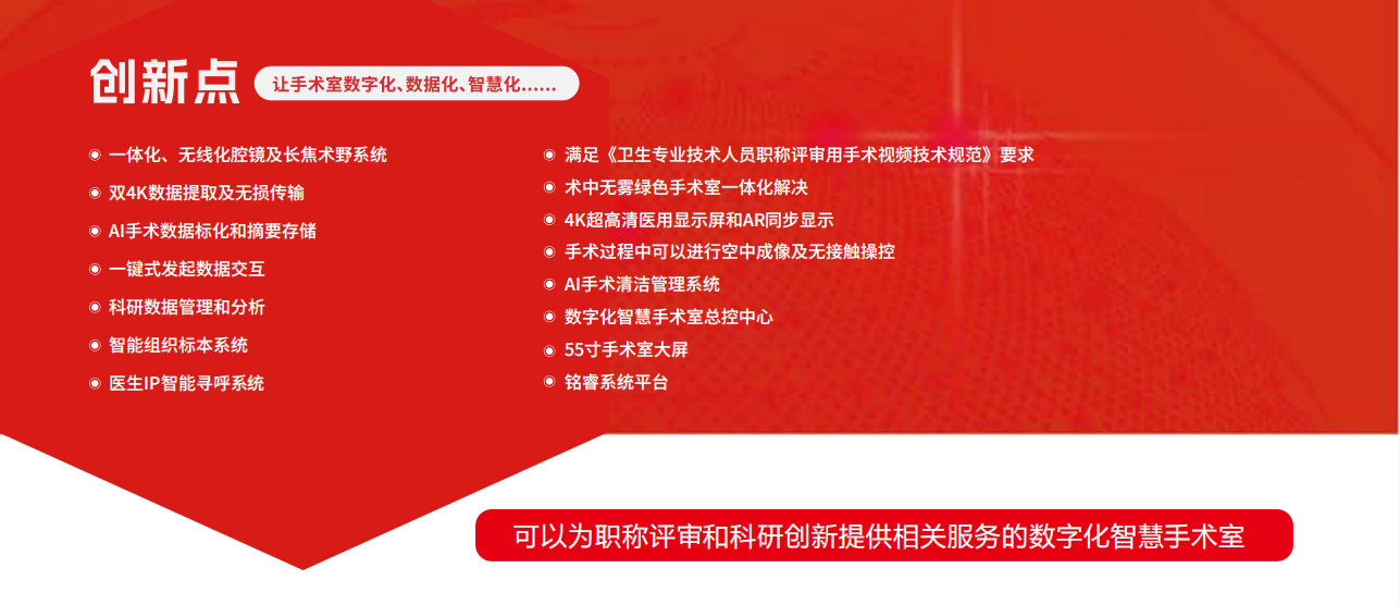 1720577678896383.png image.png